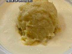 -满记甜品(湖滨店)