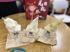 -野人先生Gelato(上海长宁龙之梦店)
