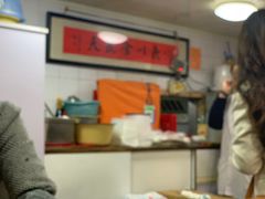 -老地方面馆(思南路店)