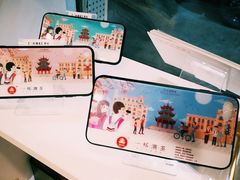 -一杯潮茶·专注潮汕茶饮(十二中创始店)