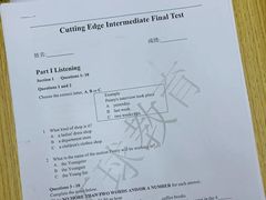 -环球雅思托福SAT留学语言培训学校(高新校区)