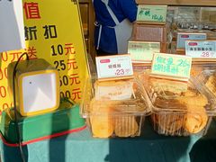 -包满意面包糕点(东坝店)