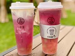 -古茗(成龙店)