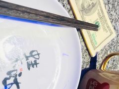 -蛙来哒(翔悦时代店)