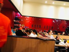 大堂-味千拉面(煌华新纪元购物广场店)