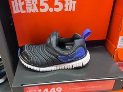 -斯普瑞斯奥特莱斯