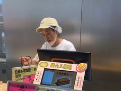 -鹤所·低糖零蔗糖烘焙(长楹店)