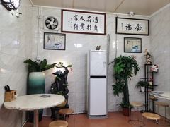 用餐区-信行丰炖品皇店(光孝路店)