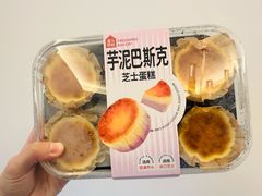 -盒马鲜生(和谐广场店)