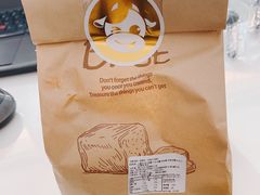 -欢牛蛋糕屋(萧山万象汇店)