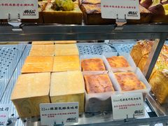 -君之狮子山·轻糖烘焙(松江印象城店)