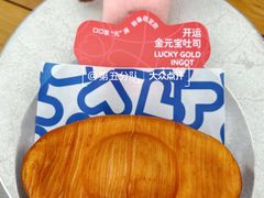 -pLeace必乐时(天环广场店)