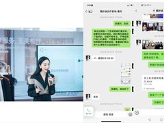 -四季美学色彩形象管理服装搭配