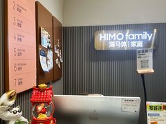 -海马体照相馆(上海月星环球港店)