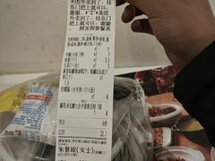 -华萃生榨米粉店(大岭路店)