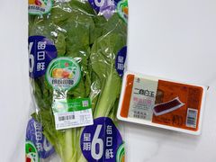 -物美大卖场(玉蜓桥店)