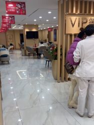 -南京康美美容医院·旗舰店