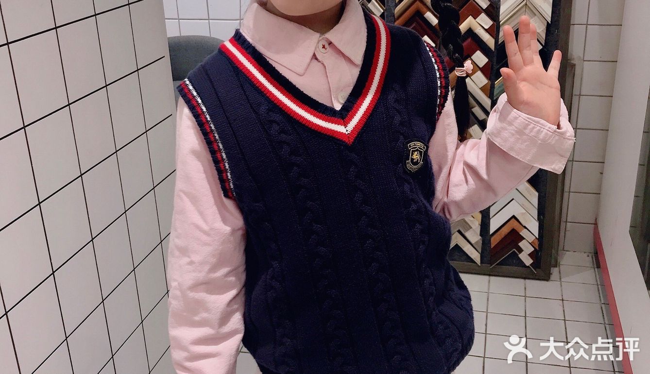 day24努力戒碳水