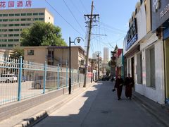 -清真·益鑫羊肉手抓馆(花园北街店)