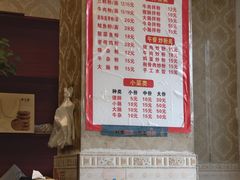 -邱芳粉店(迎宾大道旗舰店)