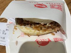 -子午路张记肉夹馍(兵马俑店)