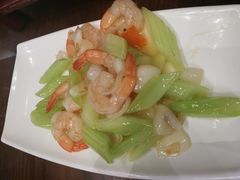 西芹百合炒虾球-日日鲜茶餐厅(小公园店)