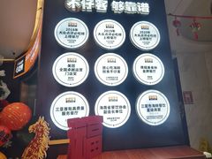-不仔客海鲜·烧烤·270度海景餐厅(大东海店)