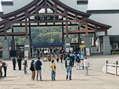 -采石矶景区
