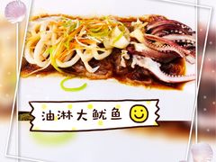 -0532啤酒屋