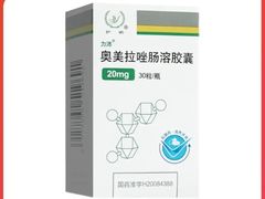 -翡翠36酒吧(浦东香格里拉店)