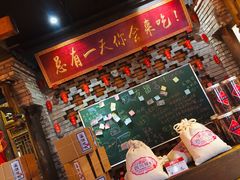 -小龙坎老火锅(北大荒店)