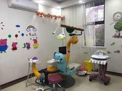 -茂菊口腔连锁(浦东南路店)