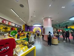 -m豆巧克力世界(上海世茂广场店)