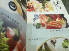 -瀛川尚品(车陂利丰天地店)