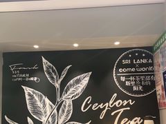 -卡旺卡(黄山黎阳in巷店)