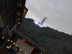 -壹华里·市集