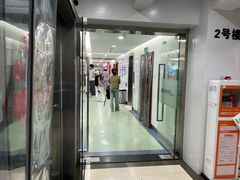 -杭州口腔医院(城西院区)