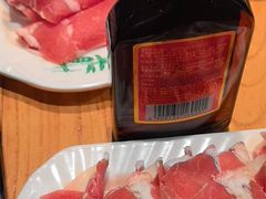 -草原塞蛮羊火锅城(港湾店)