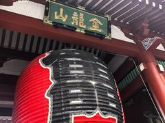 -浅草寺