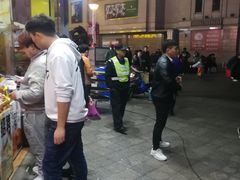 -粒上皇(淮河路步行街店)