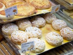-巴黎贝甜(常德路店)