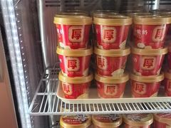 -味多美蛋糕(苏州街地铁店)