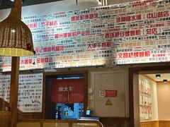 -螺大喜螺蛳粉火锅(雍和宫店)