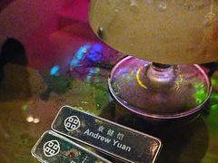 -云·酷 Atmosphere(国贸大酒店)