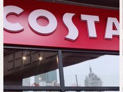 门面-COSTA COFFEE(吴江路店)