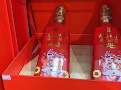 -洛阳龙门站