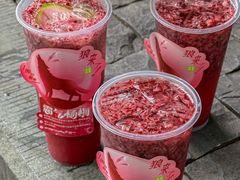 -奈雪的茶(新天地广场PRO店)