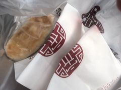 -宋记饼家(石门二路店)