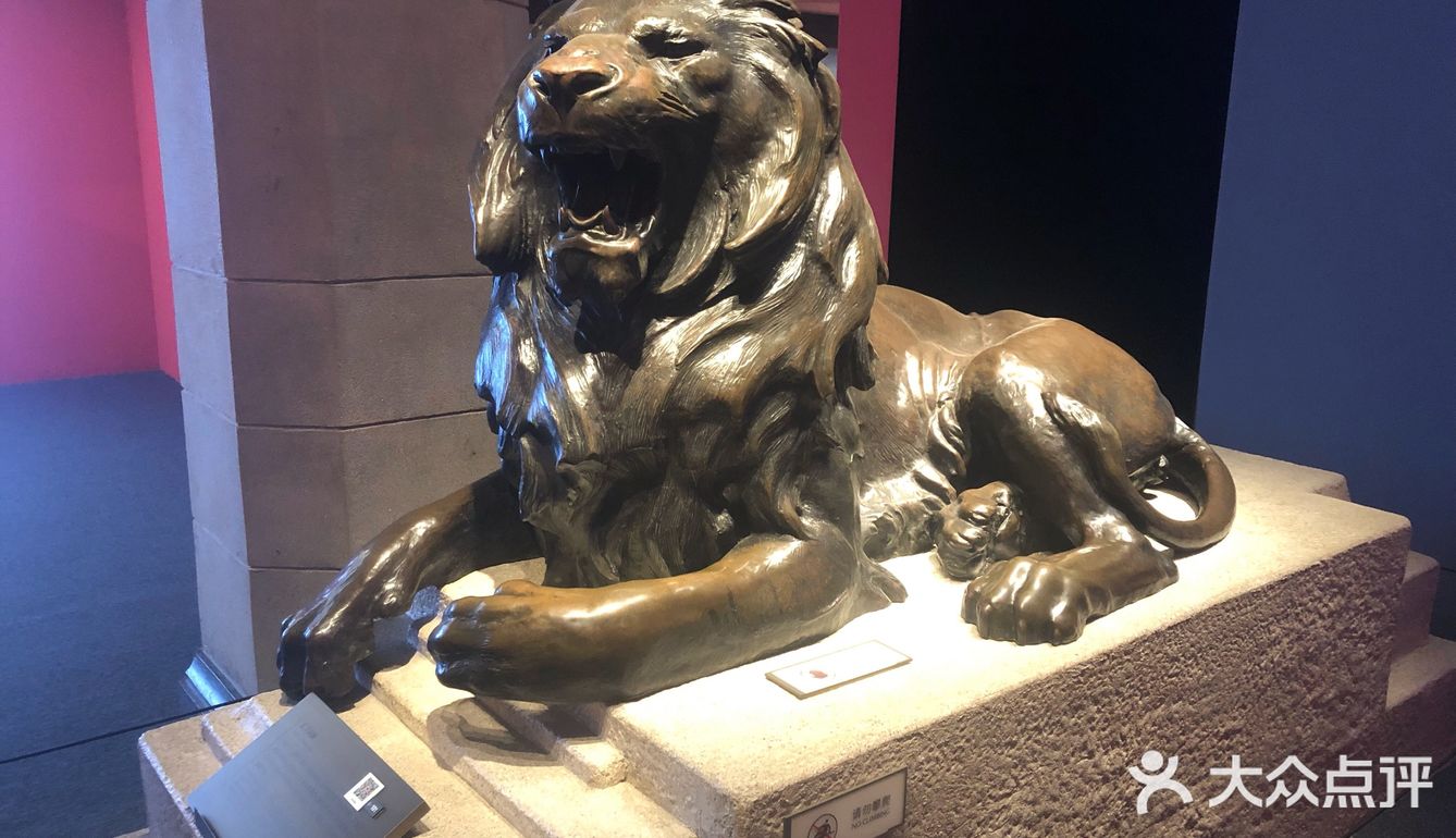 1921-2021百年文物史料展