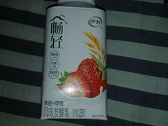 -全家便利店(星湖街店)